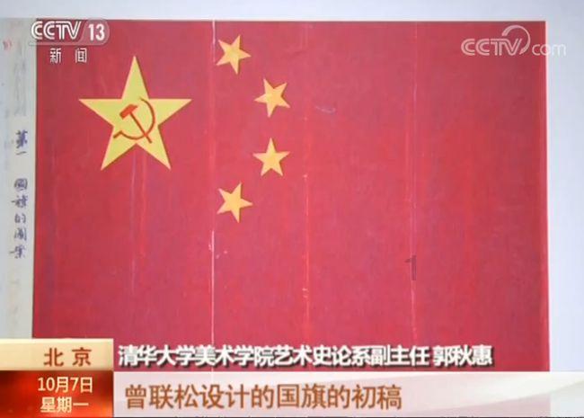 被困的老人