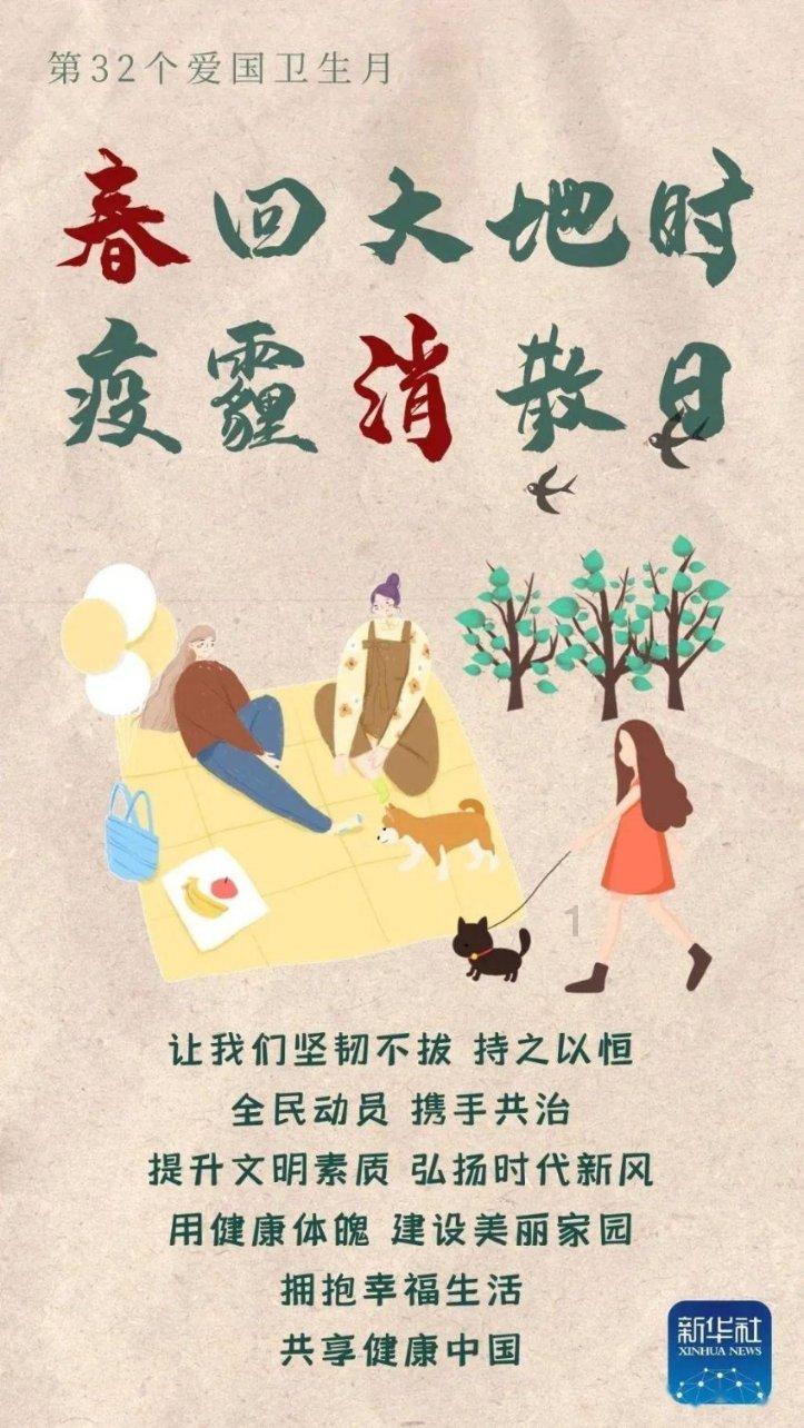 适合小升初孩子看的历史书籍