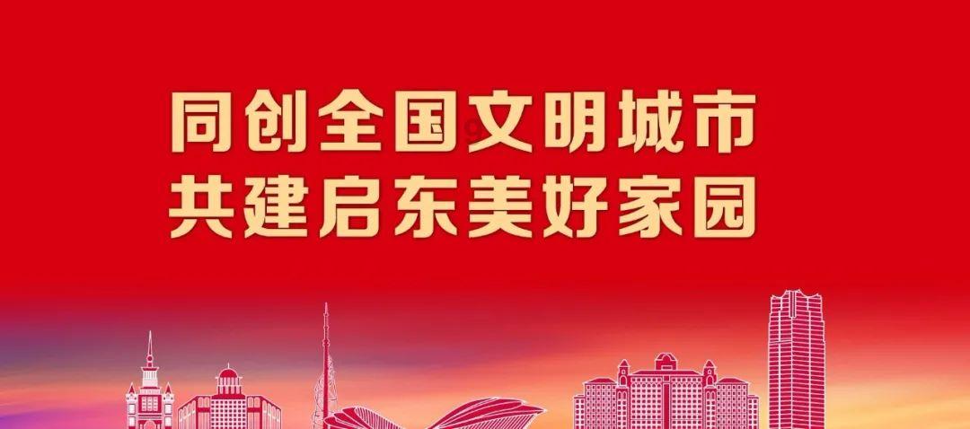 测试你的桃花运
