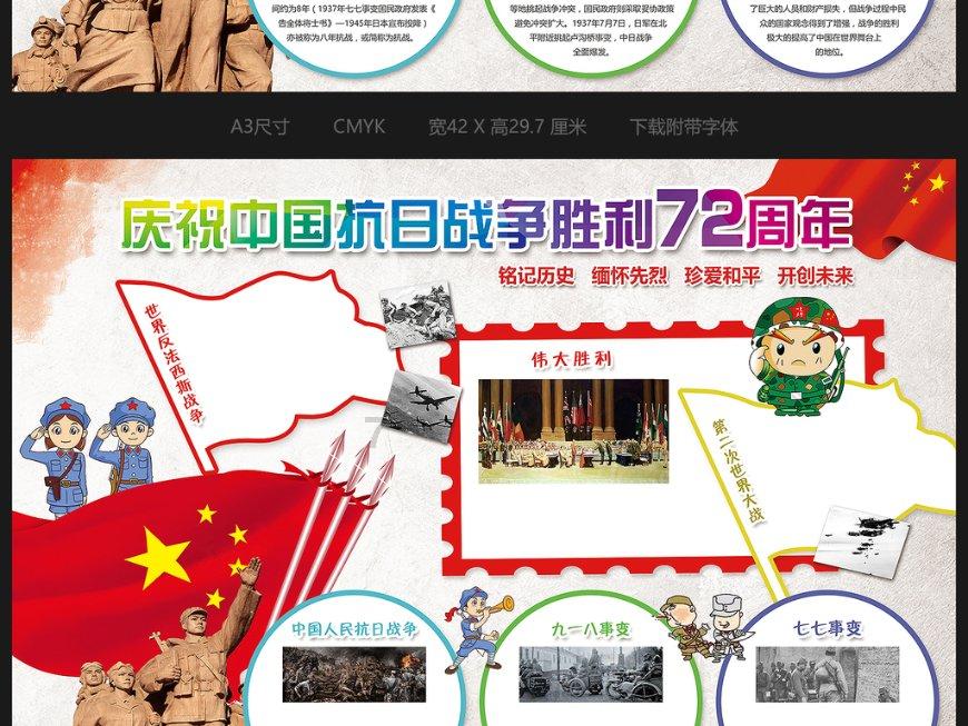 三预警齐发!暴雪来袭,河南多地停运、封路、景区关闭!