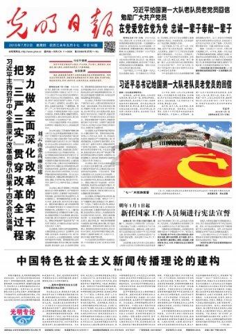 榜样的力量是无穷的！十年前的郑钦文在看澳网 十年后的澳网看郑钦文