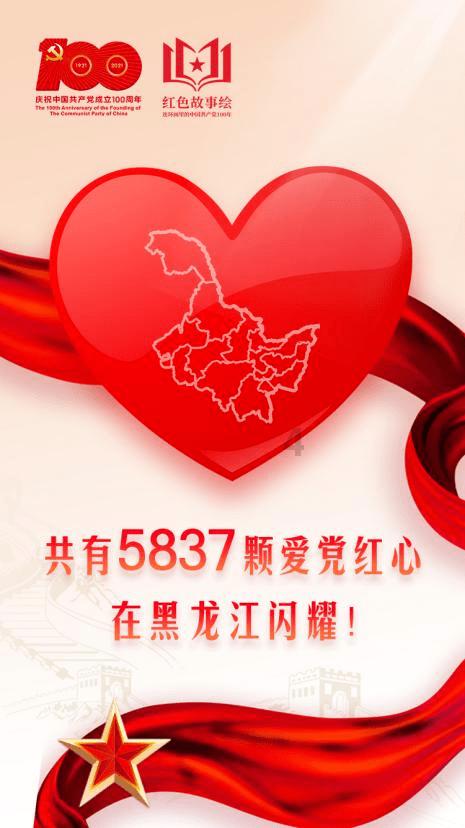地下城与勇士