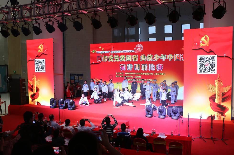 物业公司强制收管理费，该怎么办？游戏画面