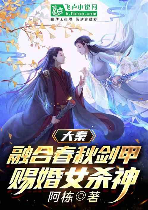 男朋友18cm长，3.8-4cm宽，大吗？游戏画面