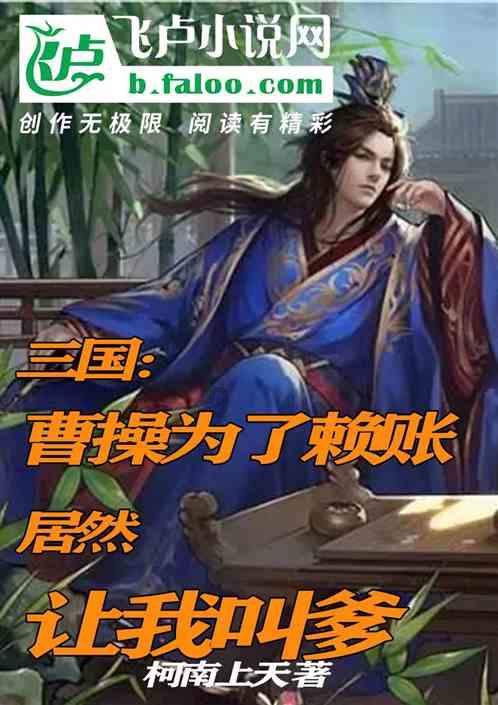 中国会展经济研究会会长曲维玺：会展与品牌相辅相成